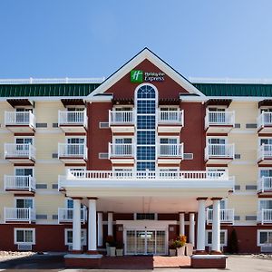 Holiday Inn Express Hotel & Suites Petoskey By Ihg